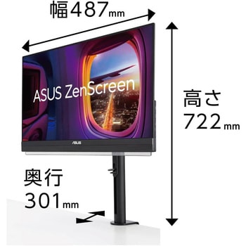 MB229CF 液晶モニタ 22インチ ポータブル FHDモニター MB229CF ASUS