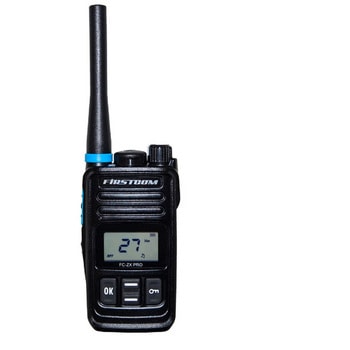 FC-ZX PRO-W 高耐久/高性能 特定小電力トランシーバー 1台 FIRSTCOM 【通販