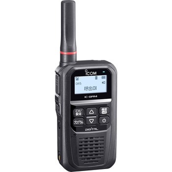 2Wデジタル簡易無線登録局 オールインワンパッケージ ICOM(アイコム