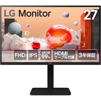 27BA450-B 27インチ 液晶ディスプレイ(1920x1080/IPS/アンチグレア/D