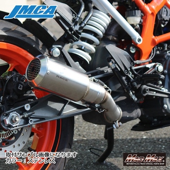 IX-AM3259ST IXRACE KTM DUKE 250 2017-2021 MK2T スリップオン