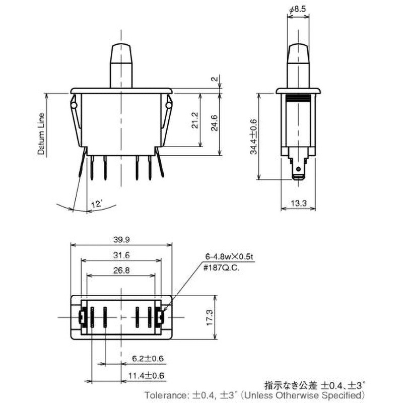 HA78-30A Hirose ドアインターロックマイクロスイッチ 1個 HIROSE