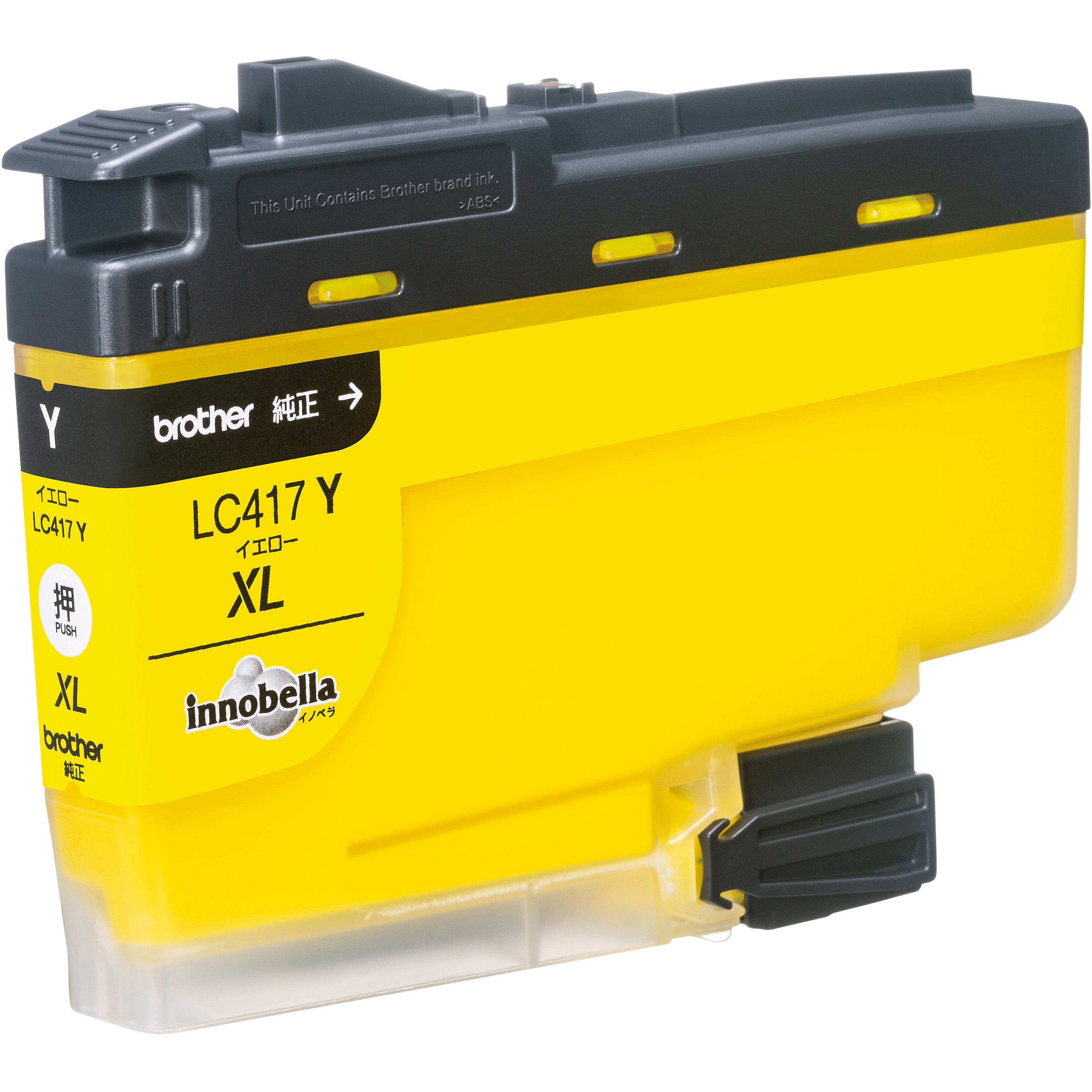 LC417XLY 純正インクカートリッジ ブラザー対応 LC417XL 1個 brother
