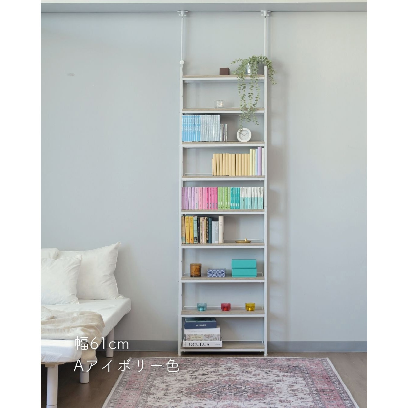 RTRS-6015(ABR/SBK) つっぱり本棚 YAMAZEN(山善) アンティークブラウン