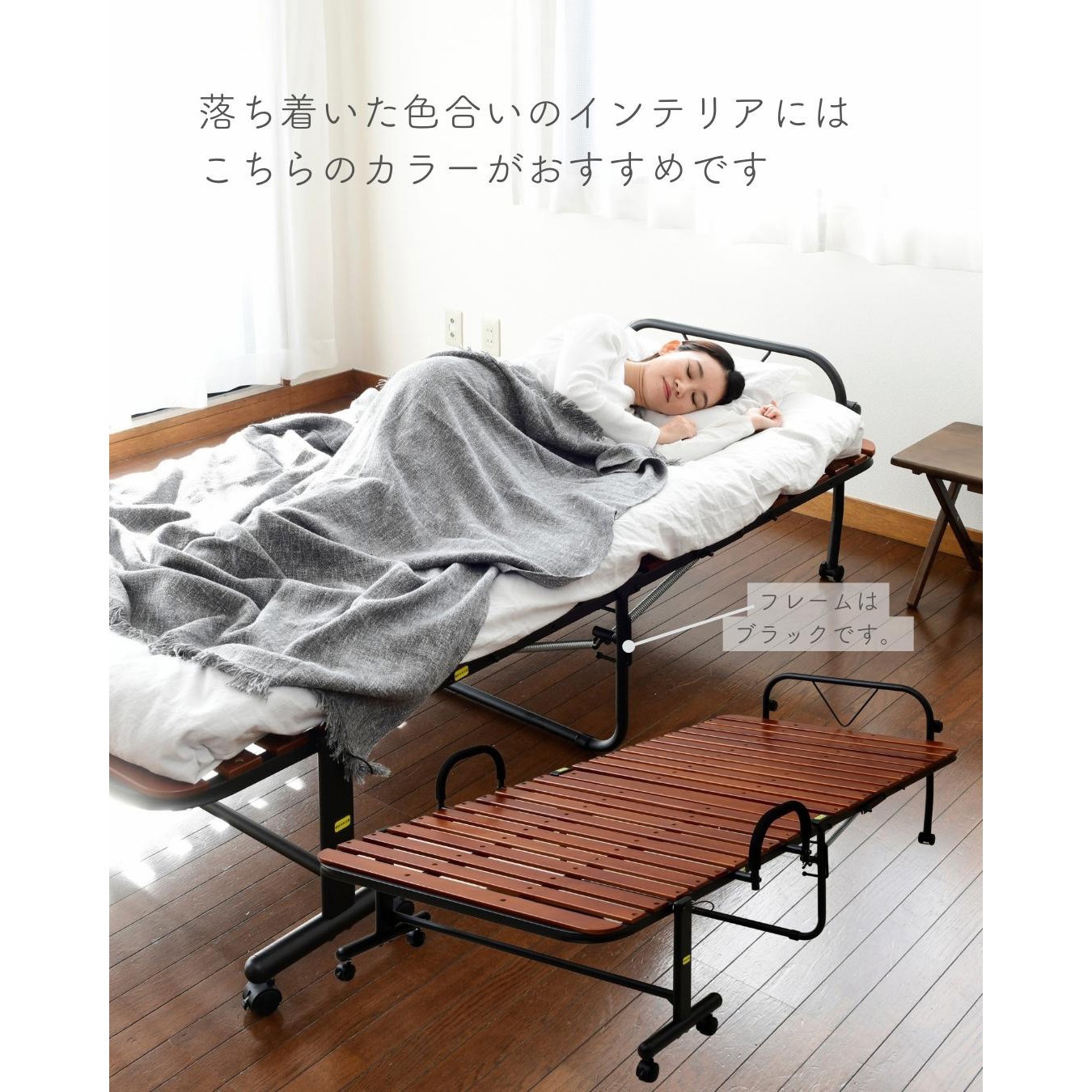 YSFB-1S(DBR/MBK) 折りたたみすのこベッド YAMAZEN(山善) シングル