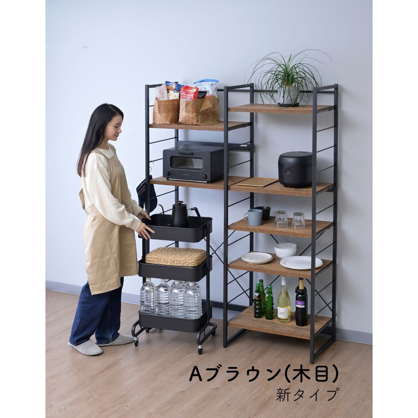 MES-17113(OAK) ゴミ箱上ラック コンセント付き YAMAZEN(山善) オーク