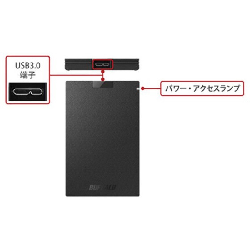 SSD-PG2.0U3-BC/D 外付けSSD ポータブル USB3.2 Gen1 Type-A BUFFALO