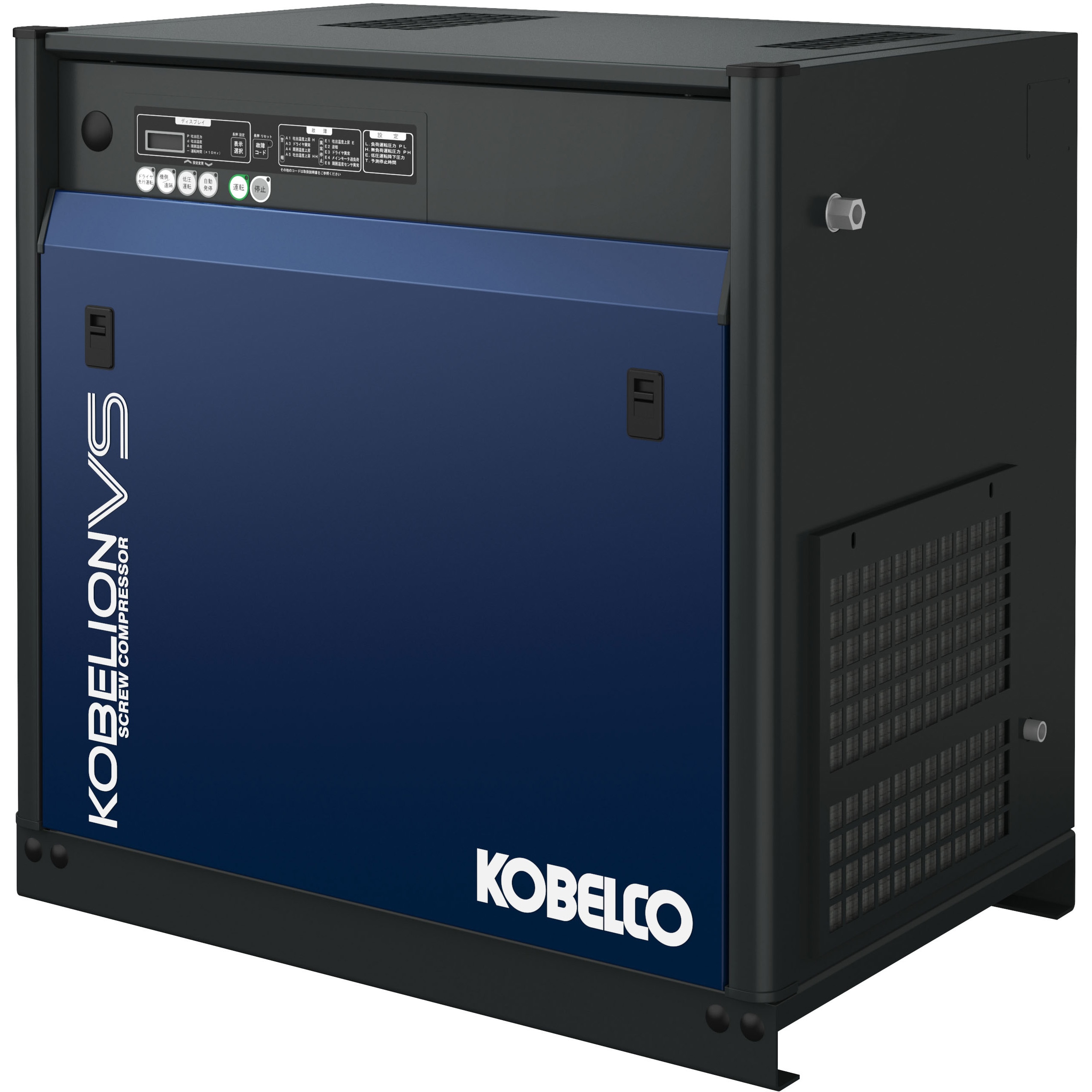 SG11AD4-JAY6HL スクリュコンプレッサ コベライアンⅣ SGシリーズ(非