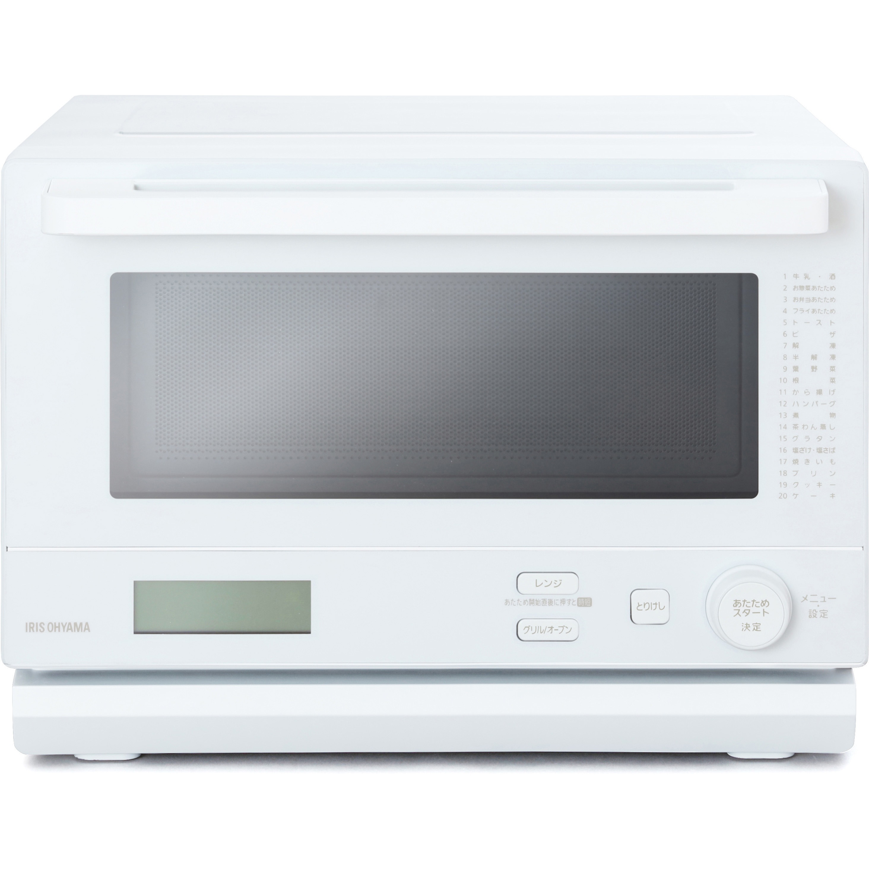 MO-F1808-CW スチームオーブンレンジ 18L 1個 アイリスオーヤマ 【通販