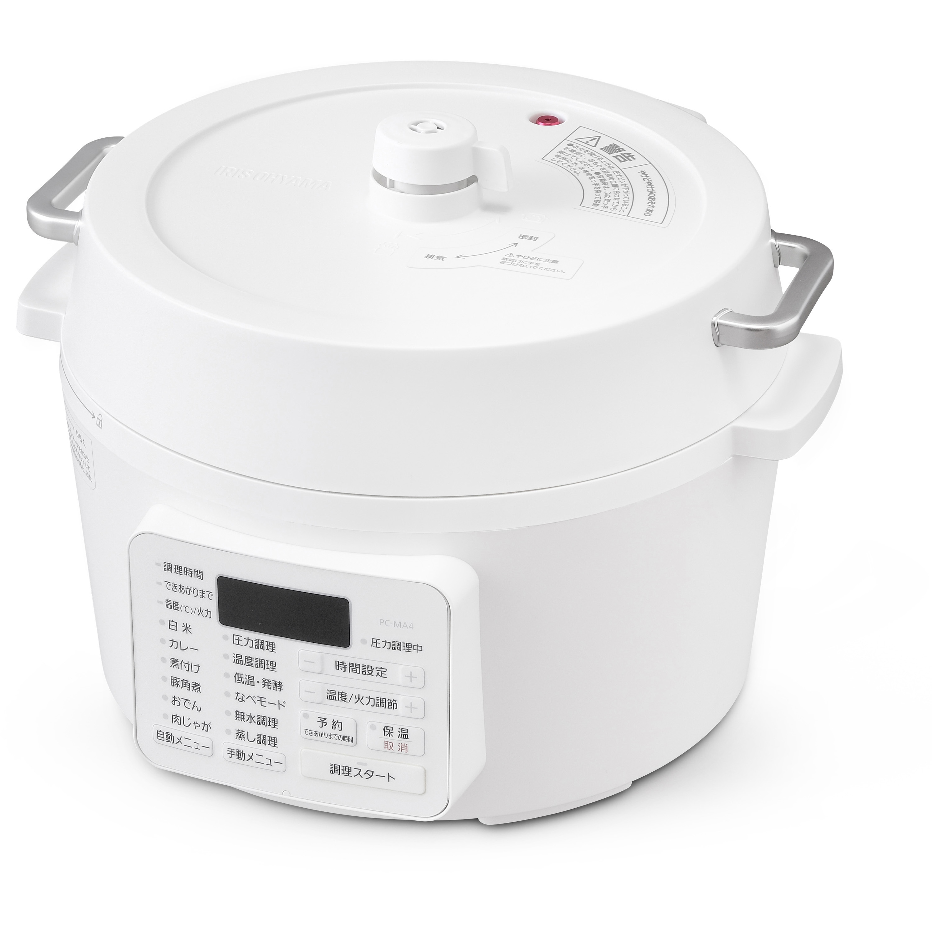 PC-MA4-W 電気圧力鍋 4.0L アイリスオーヤマ ホワイト色 PC-MA4-W