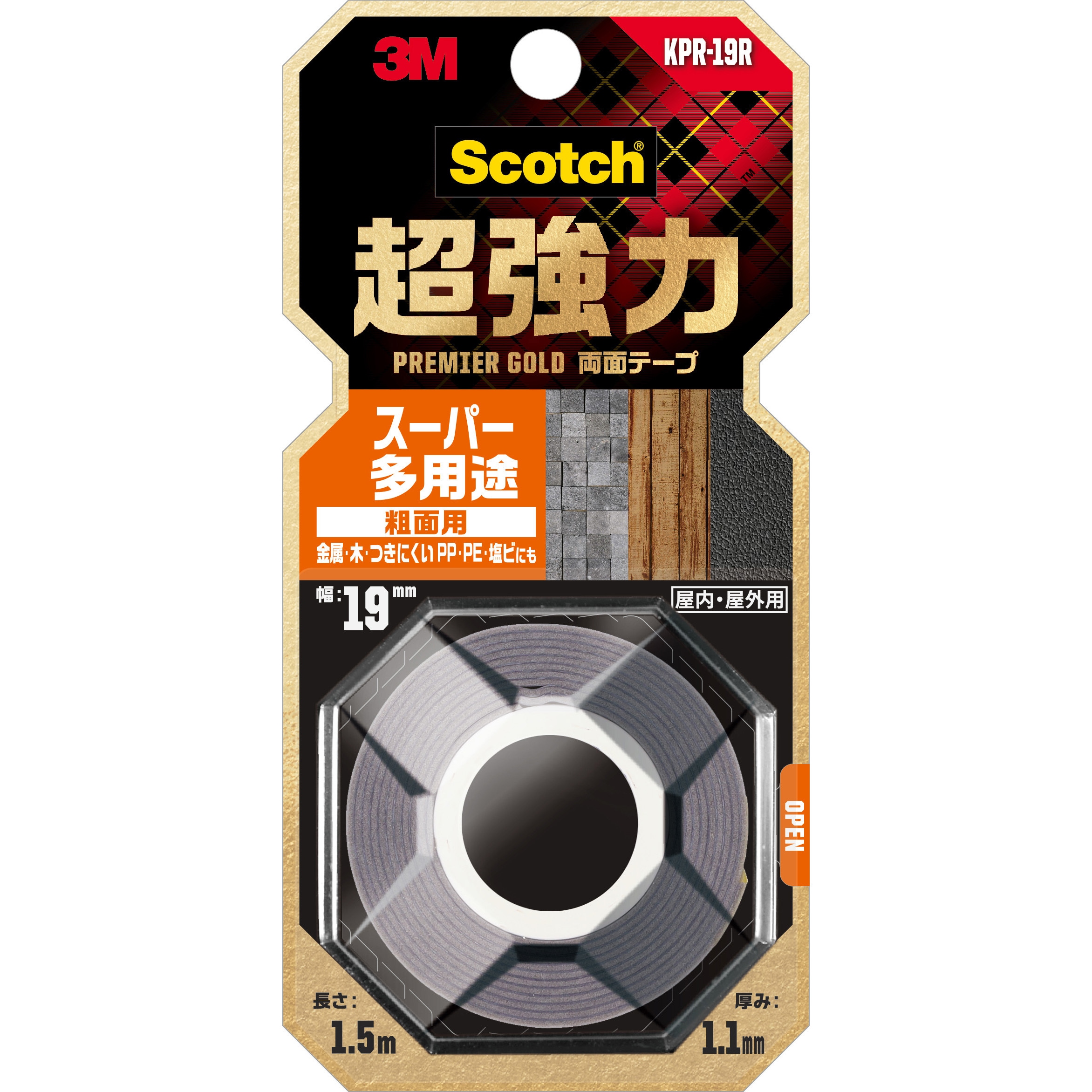 KPR-19R 超強力両面テーププレミアゴールドスーパー多用途粗面用 3M