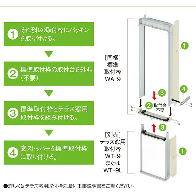 CW-16A4(WS) 窓用エアコン 冷房専用タイプ (4-7畳) リモコン付き