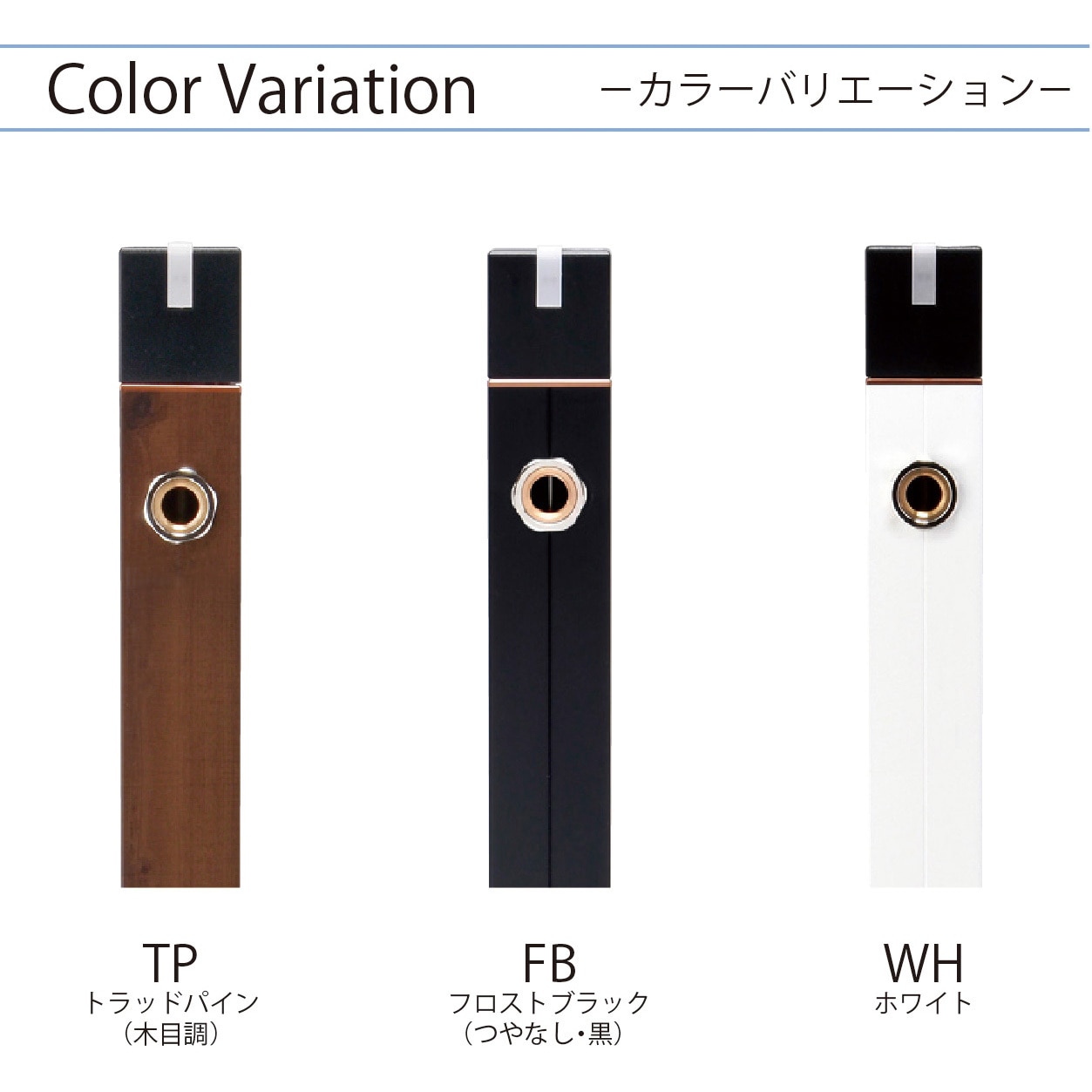 D-X3-2013150FB 不凍水栓柱 D-XキューブⅢ 1本 竹村製作所 【通販