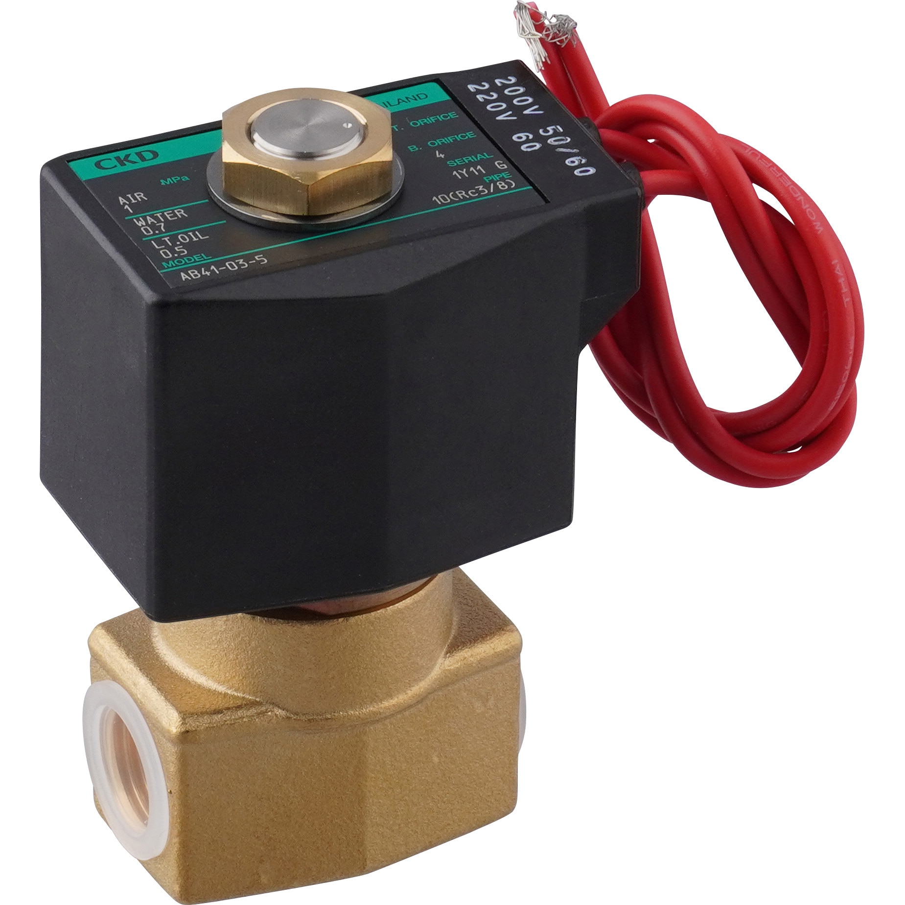 AB41-03-5-AC200V 直動式2ポート電磁弁(マルチレックスバルブ) NC(通電