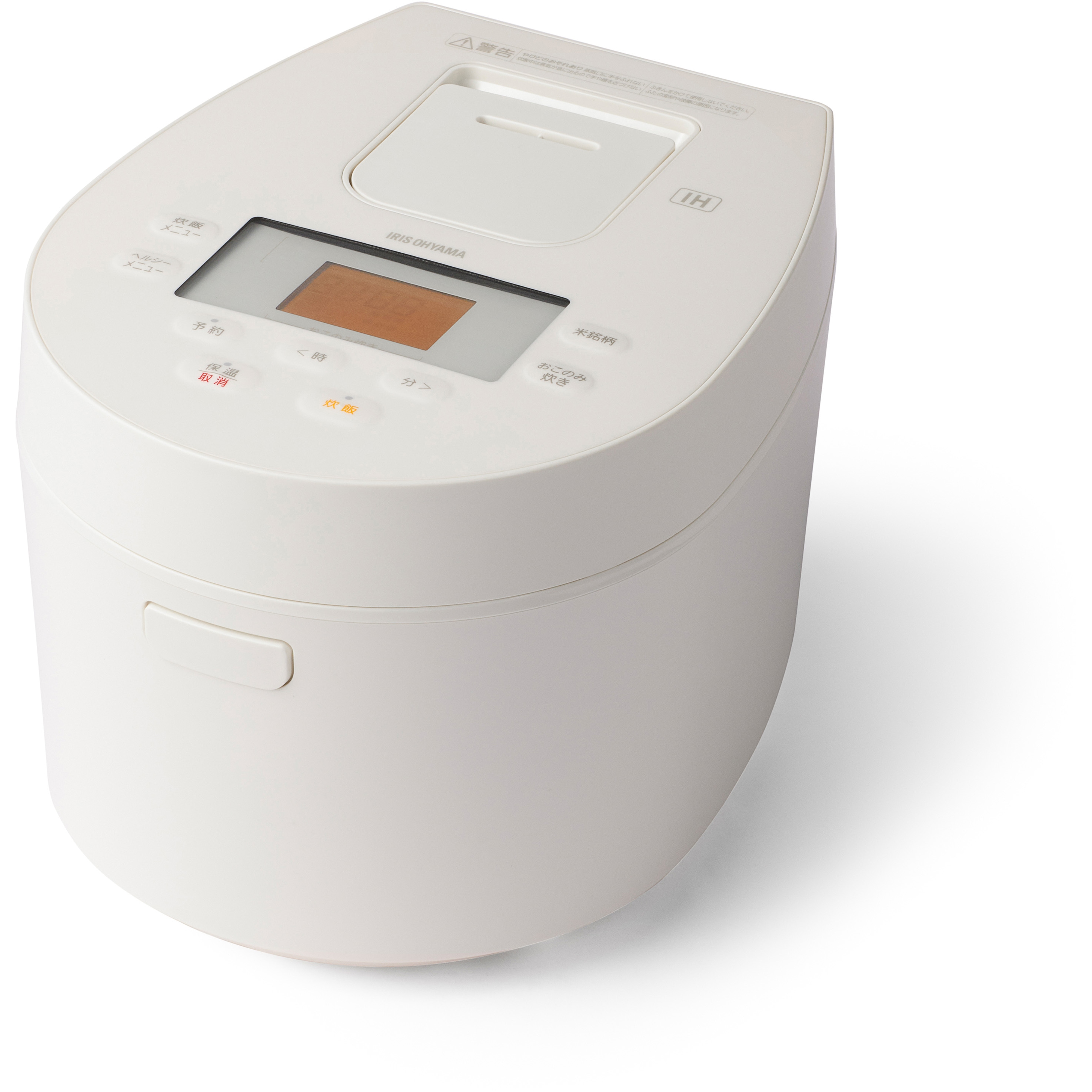 RC-IL30-W IHジャー炊飯器 3合 アイリスオーヤマ ホワイト色 RC-IL30-W
