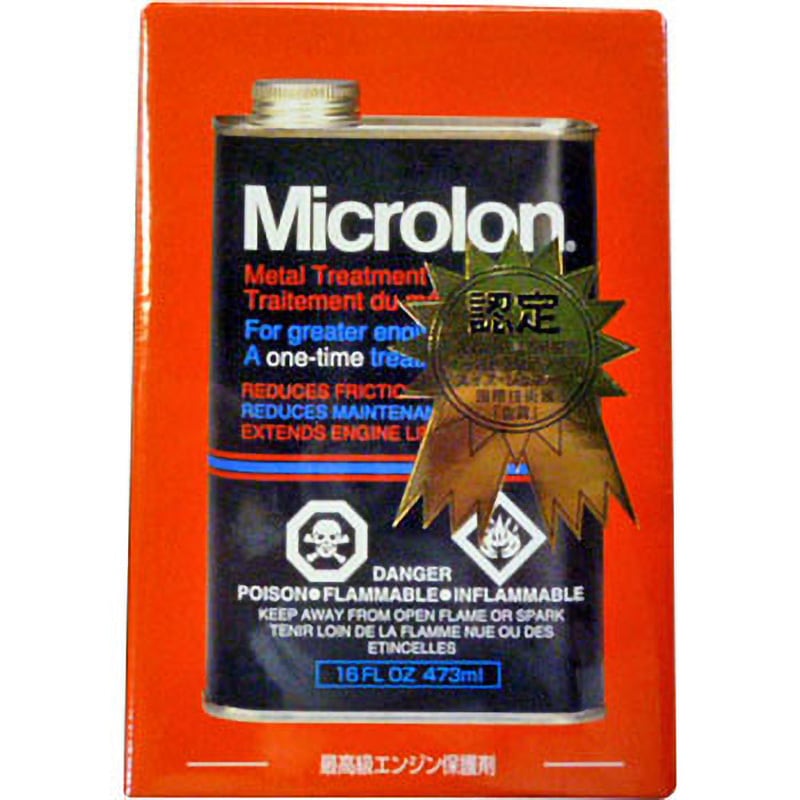 メタルトリートメント リキッド (エンジン用) 1本(473mL) マイクロロン