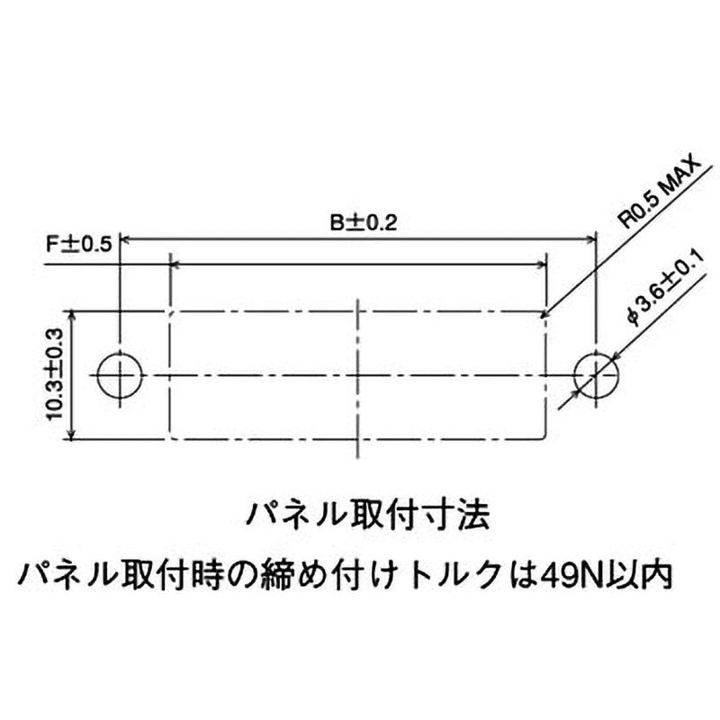 1-178802-7 ダイナミック・シリーズ・コネクタ D-3000シリーズ D-3100S