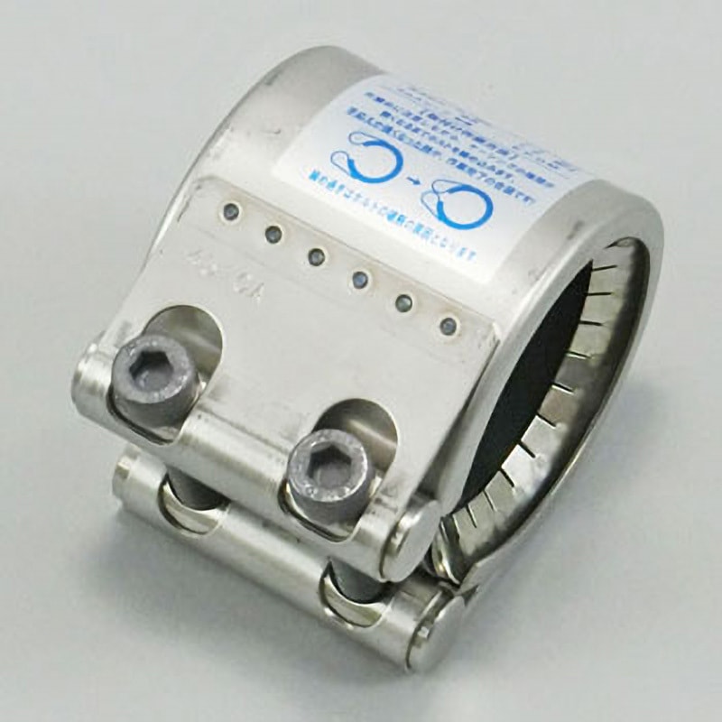 オーリーストラブカップリング 50A 10個 ストラブカップリング 50a