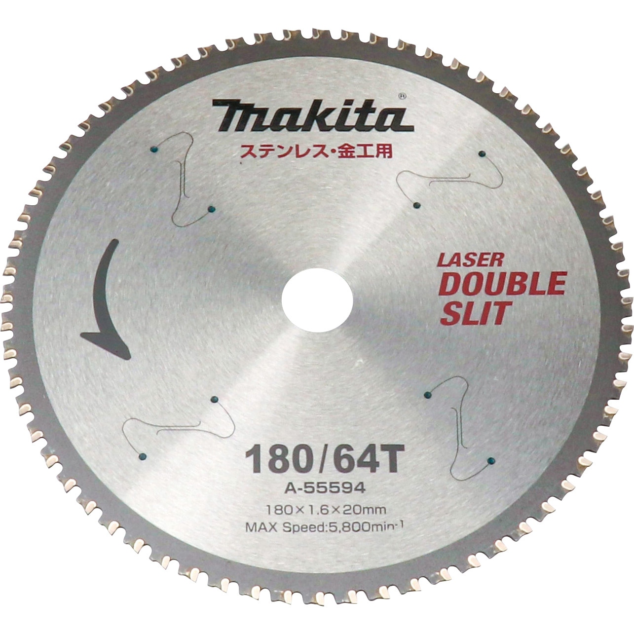 A-55594 ステンレス兼用金工刃 マキタ 外径180mm内径20mm A-55594