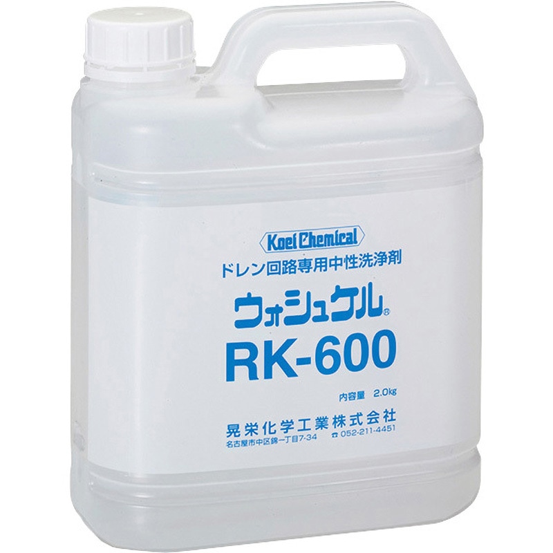 TA917AE-6 ドレン管用洗浄剤 1個(2kg×6本) イチネンTASCO 【通販
