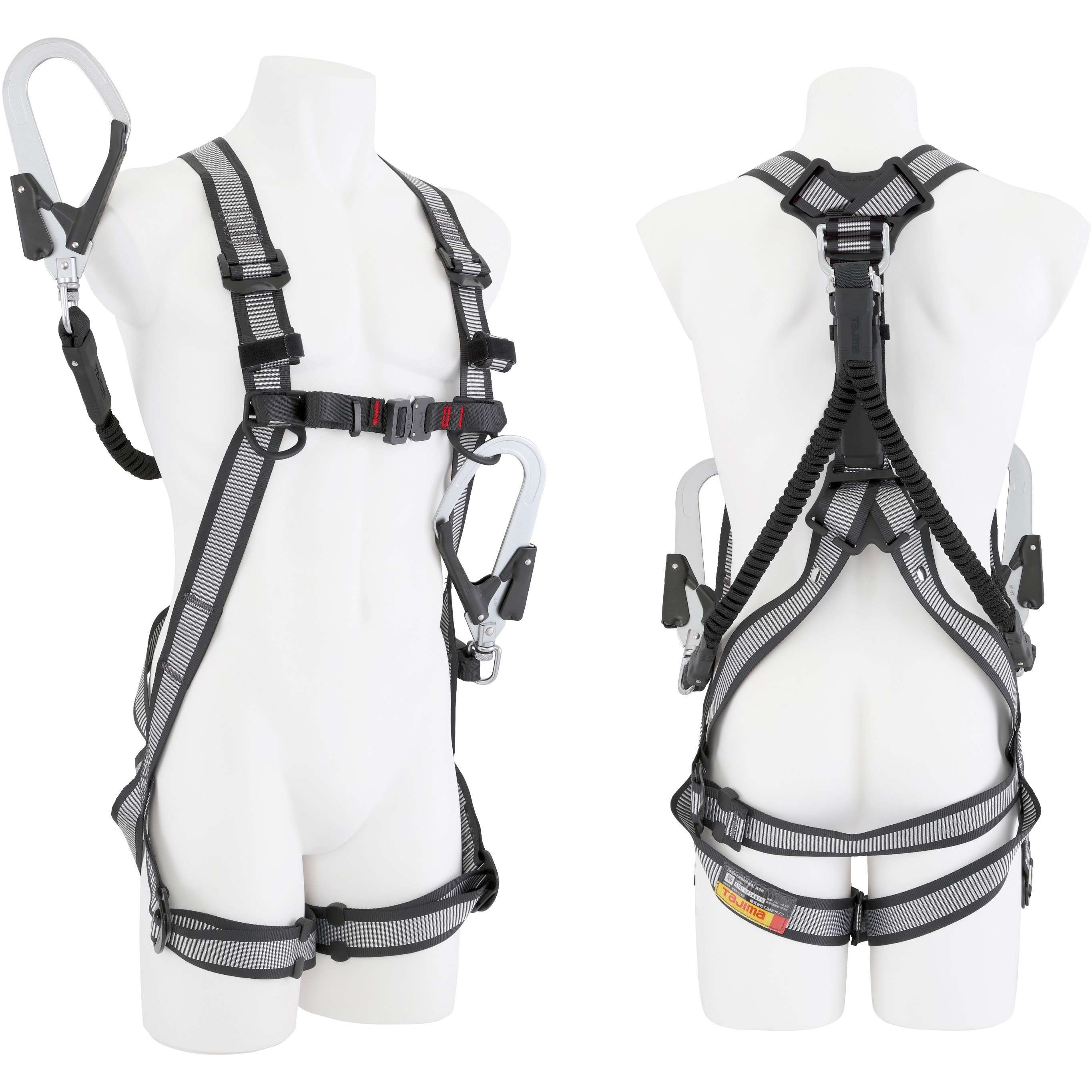 A1GSMJR-WL2WH 墜落制止用器具(安全帯) フルハーネス型 ハーネスGS