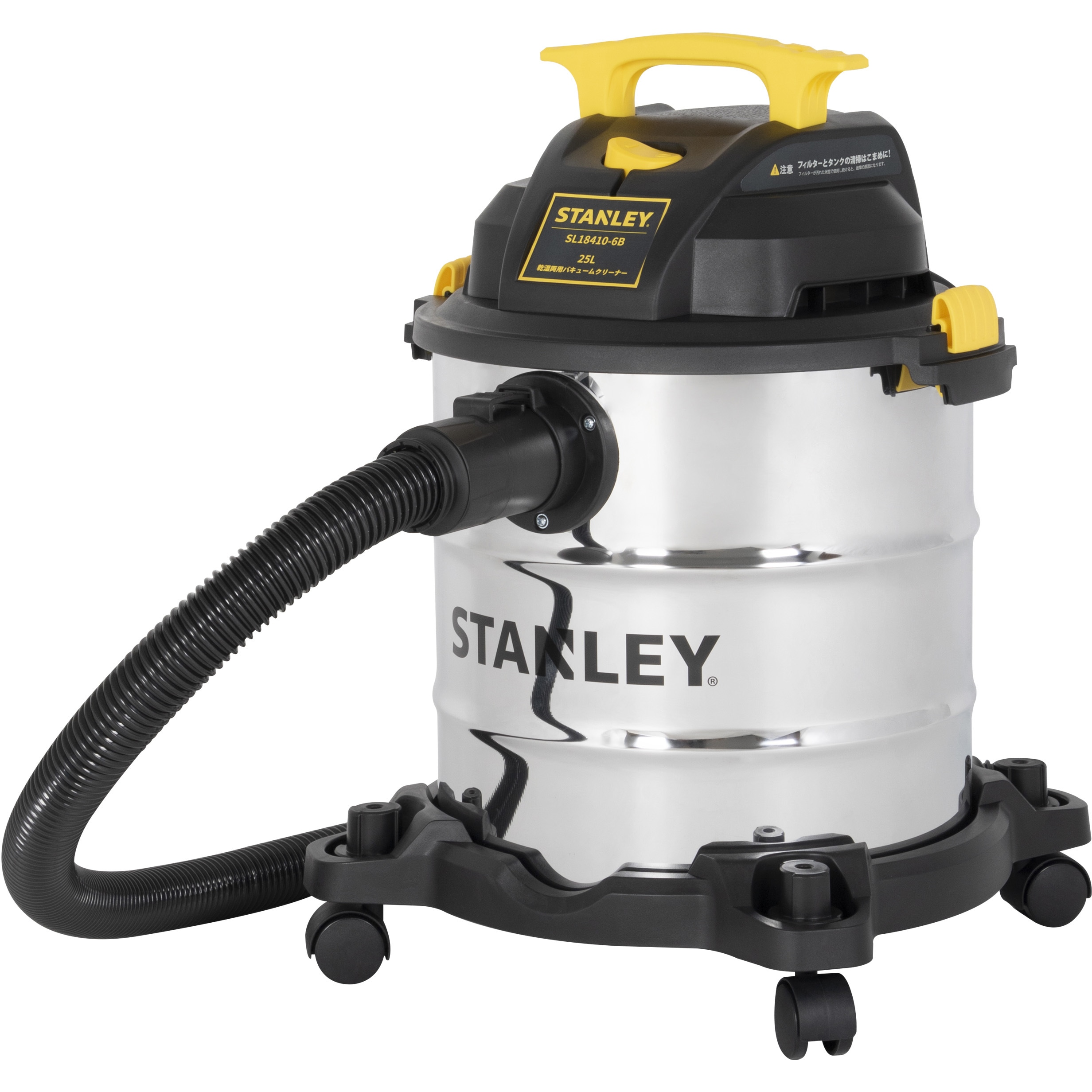 SL18410-6B 乾湿両用バキュームクリーナー STANLEY(Stanley Black