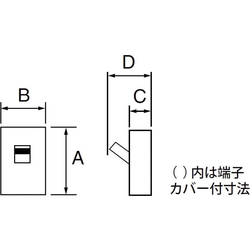 GBU-53EC 40A 30MA 単3中性線欠相保護付漏電遮断器(太陽光発電システム