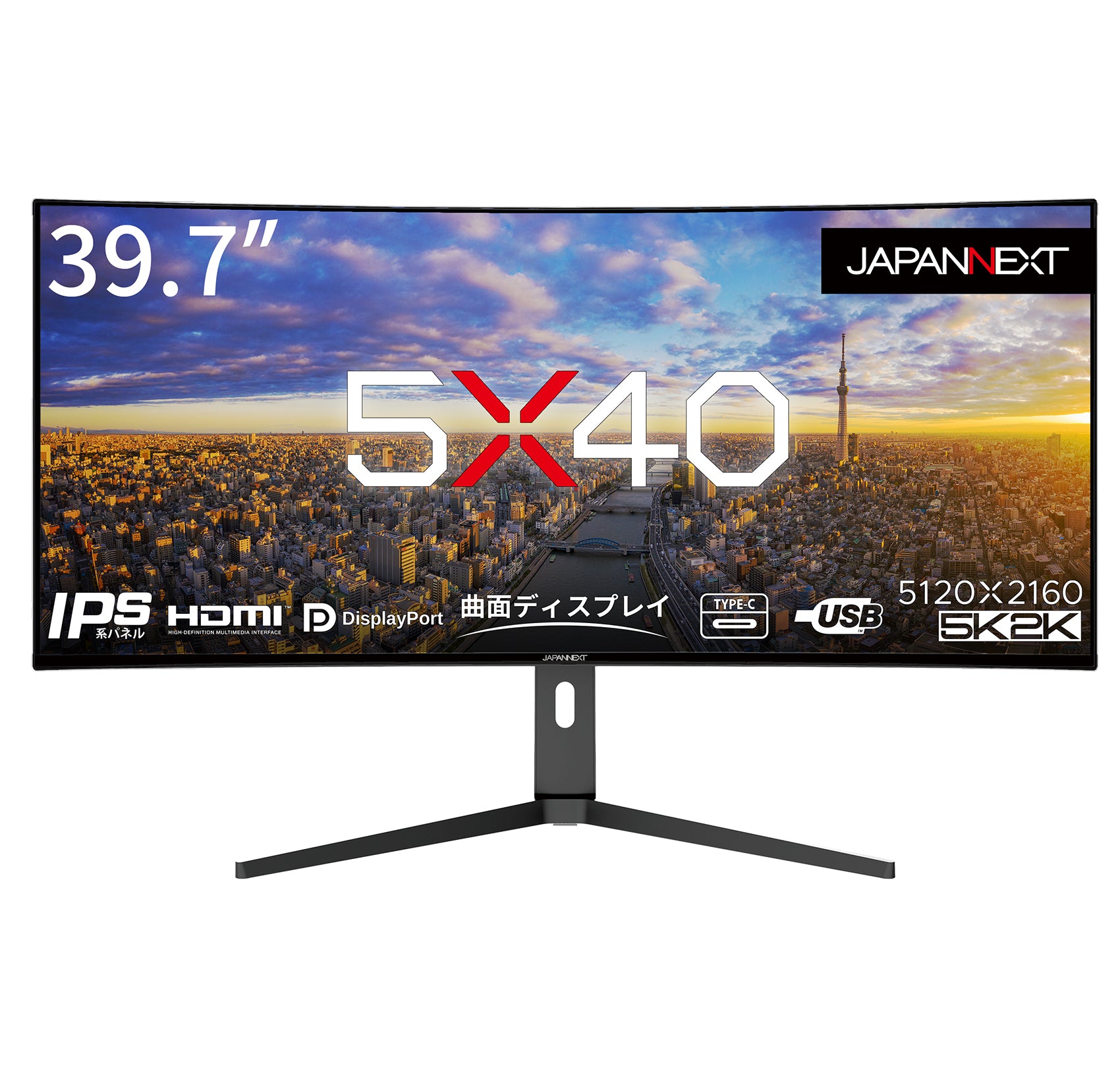 JN-5X40_1.jpg?crop=center&