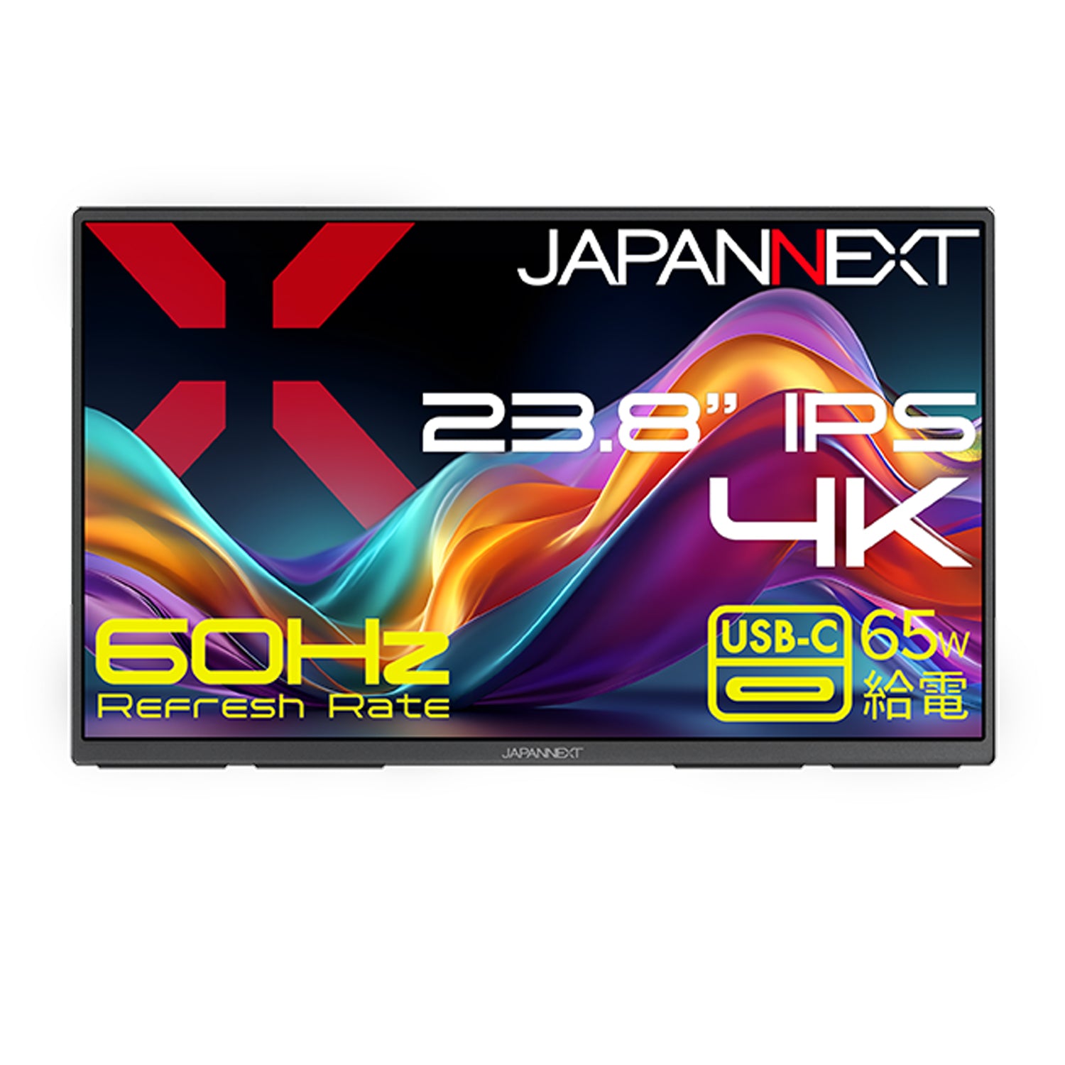 JAPANNEXT 23.8インチ IPSパネル搭載 4K(3840x2160)解像度 大型