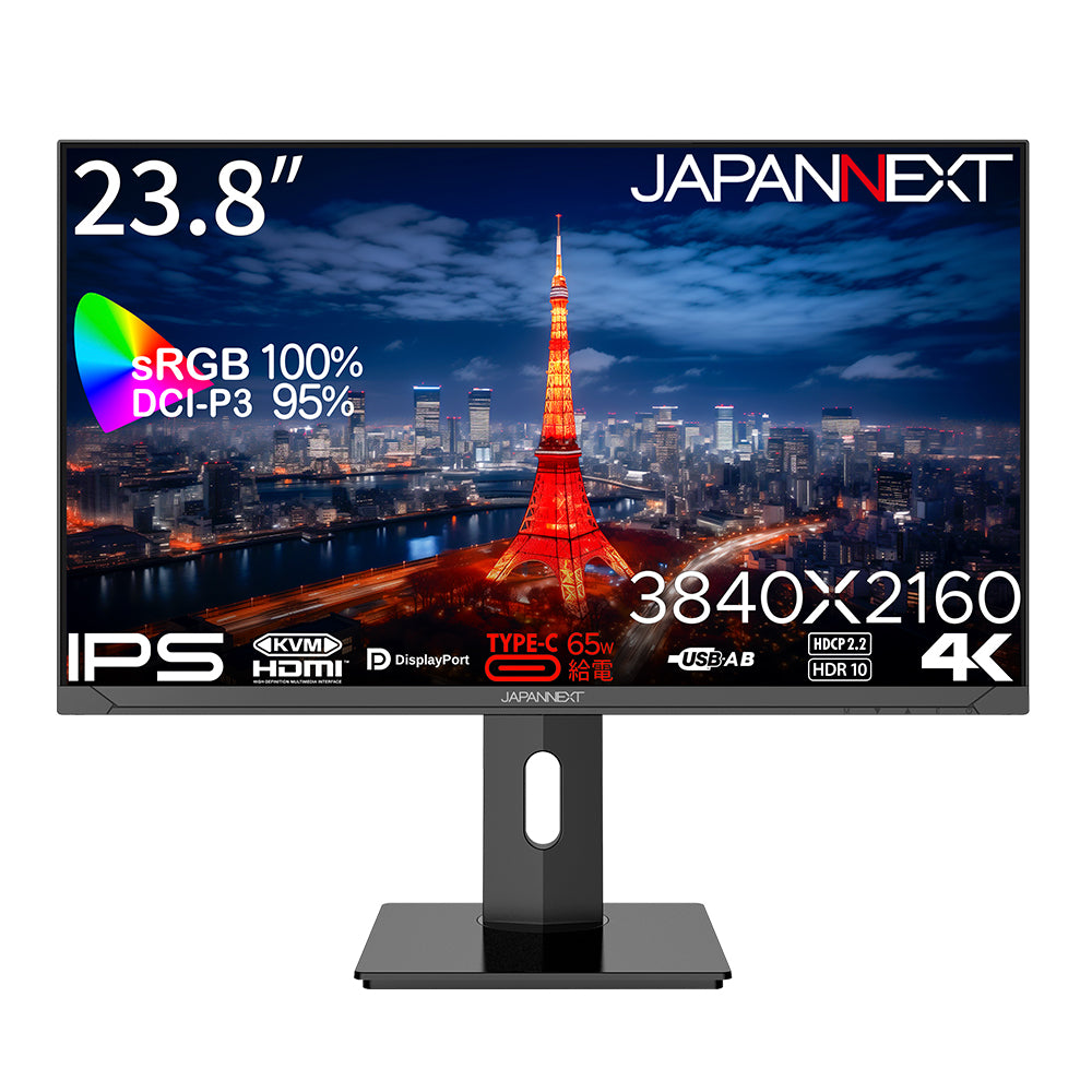 JAPANNEXT 23.8インチ IPSパネル搭載 4K(3840x2160)解像度 液晶