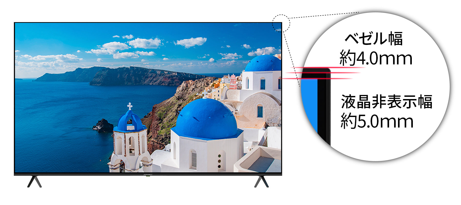 3年保証モデル】JAPANNEXT 85インチ VAパネル搭載 4K(3840x2160)解像度