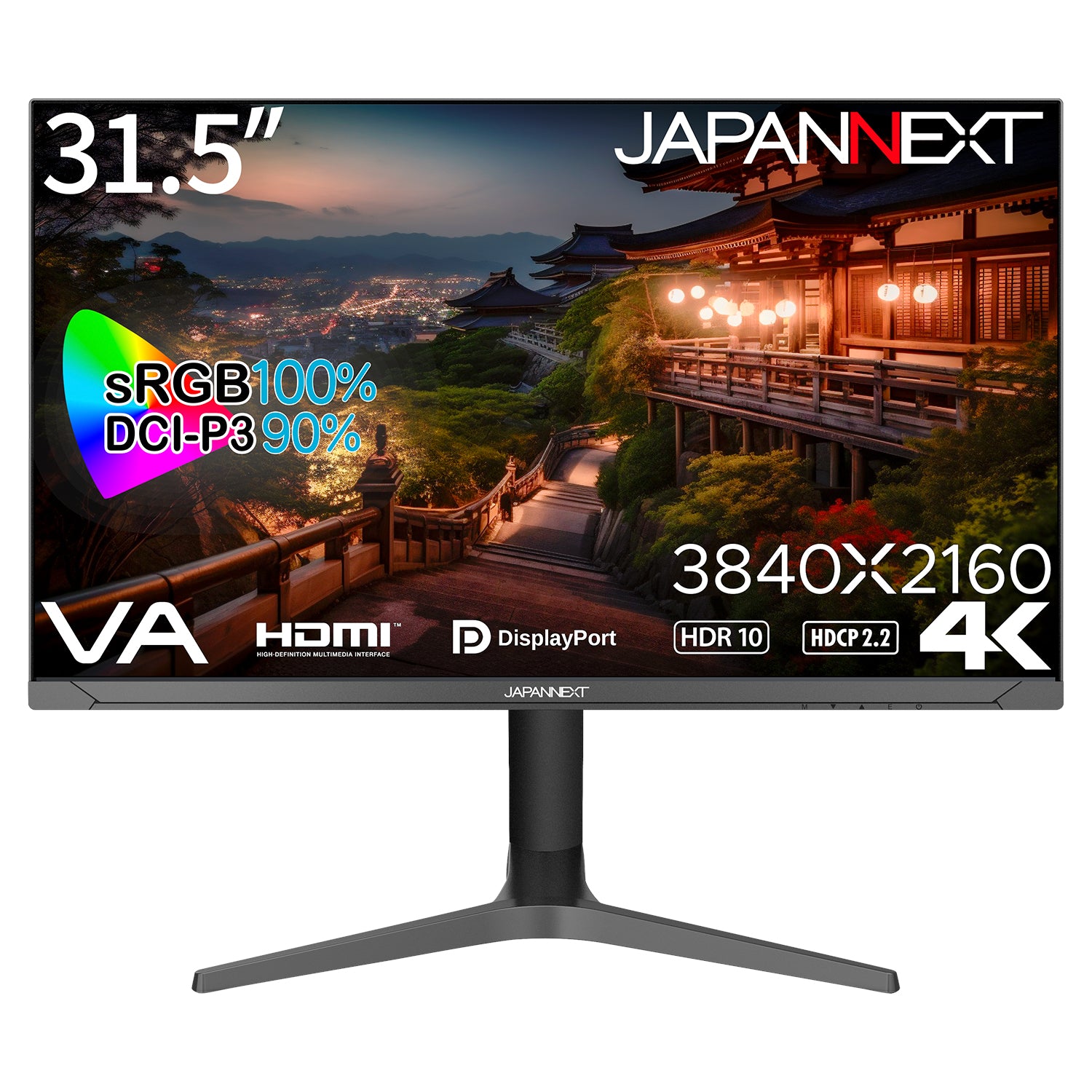 Amazon.co.jp限定】JAPANNEXT 31.5インチ VAパネル搭載 4K(3840x2160