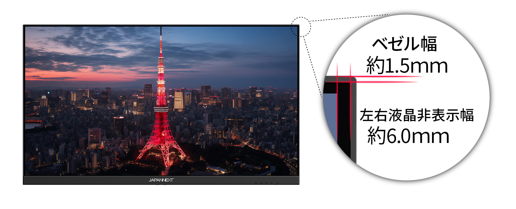 JN-i271Q-HSPC6_frame.jpg?v=