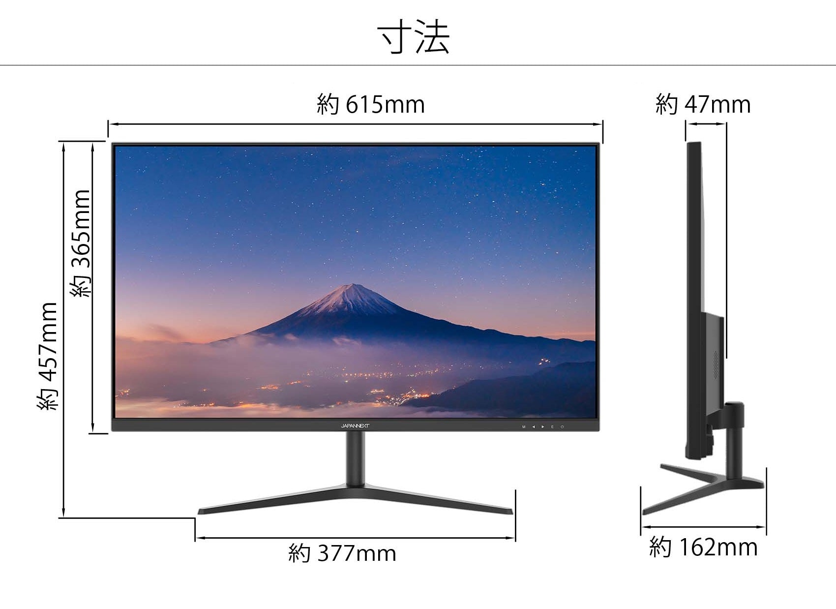 JAPANNEXT 27インチ WQHD(2560 x 1440) 液晶モニター JN-IPS27WQHDR