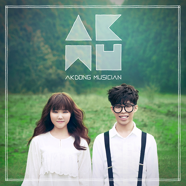 jp.ktown4u.com : AKMU - Debut Album Vol.1 [Play] (+ Booklet +