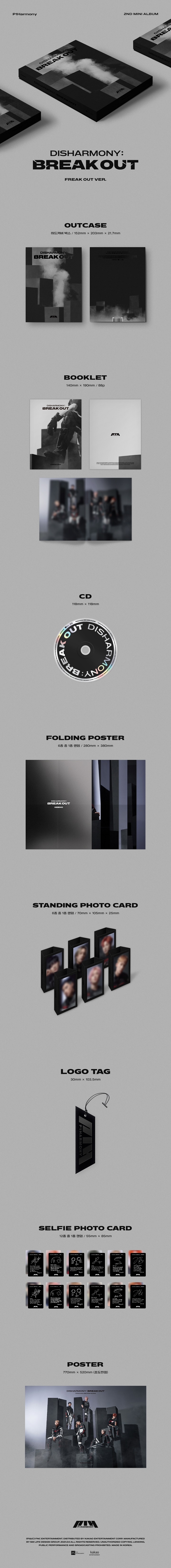 jp.ktown4u.com : P1Harmony - ミニアルバム2集 [DISHARMONY : BREAK