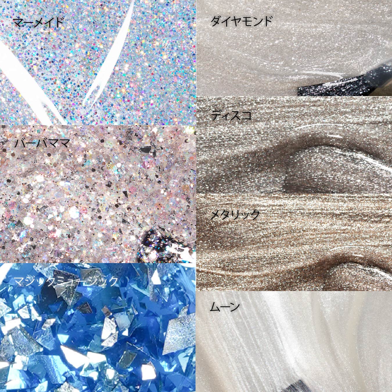 manucurist green（マニキュリスト グリーン） ナチュラル ネイル