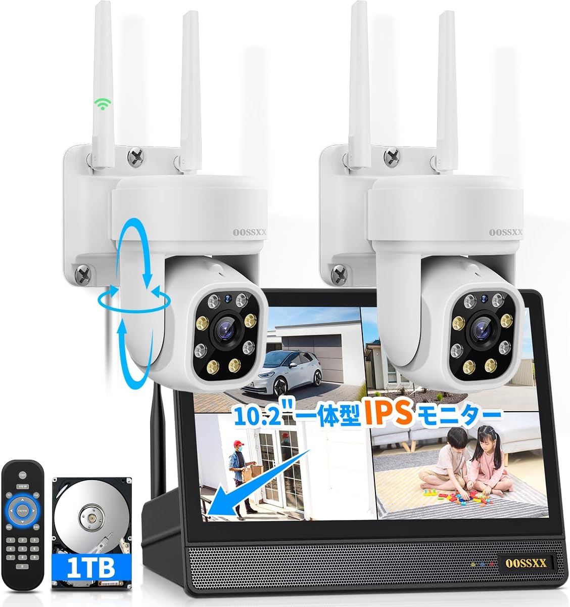 双方向通話・PTZカメラ】 防犯カメラ ワイヤレス 屋外 500万画素