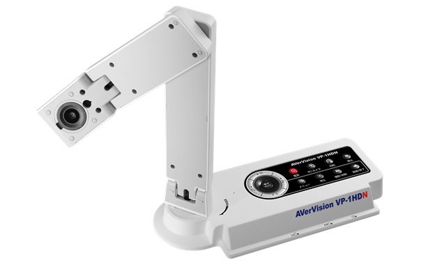 AVerVision VP-1N 映像伝送デバイス 書画カメラ AVerVision VP-1HDN