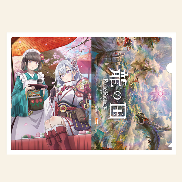 店舗別購入特典 | 『龍の国 ルーンファクトリー』公式サイト