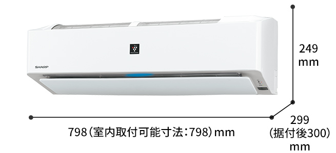仕様 / 寸法 | L-Hシリーズ | エアコン：シャープ
