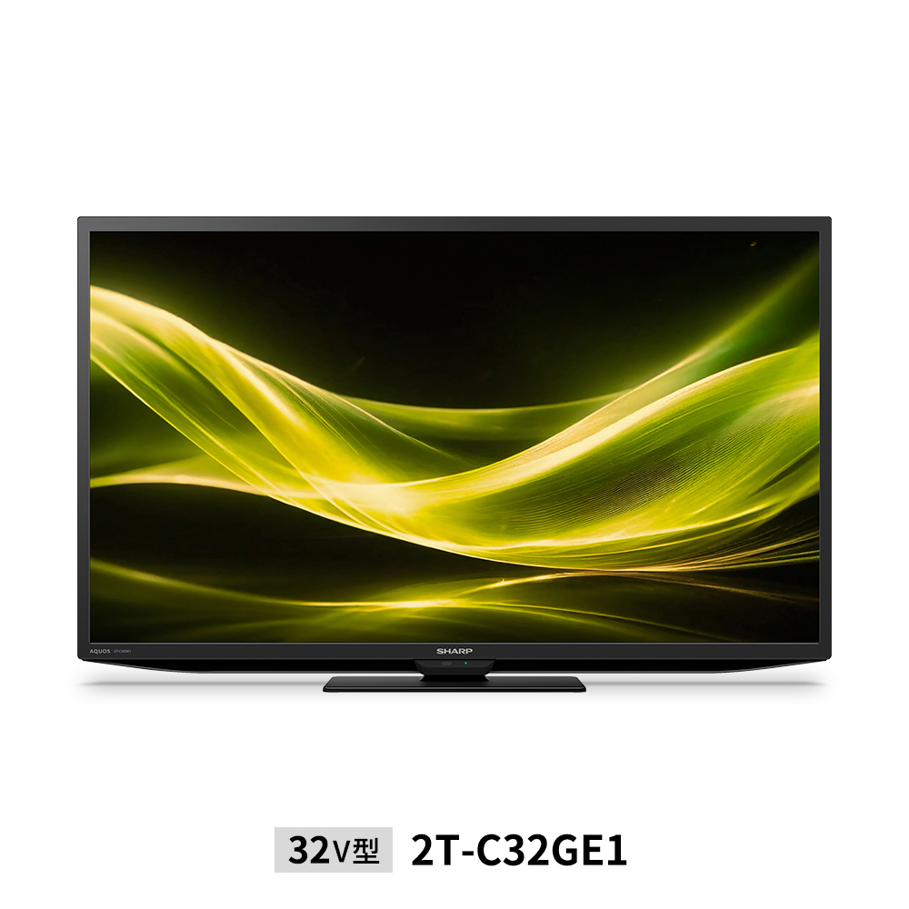 AQUOS GE1/GE2ライン | テレビ：シャープ