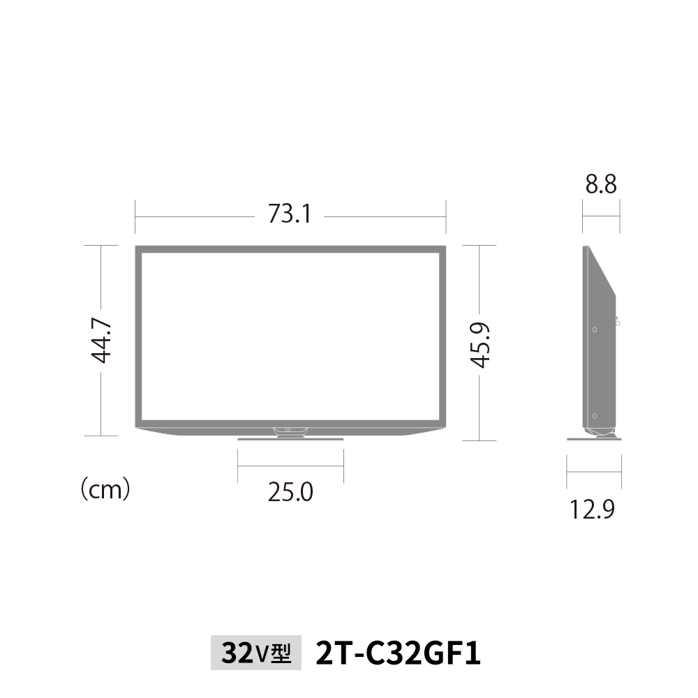 AQUOS GF1/GF2ライン | テレビ：シャープ
