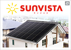 仕様 | JH-RTP2 | 住宅用エネルギーソリューションシステム：シャープ