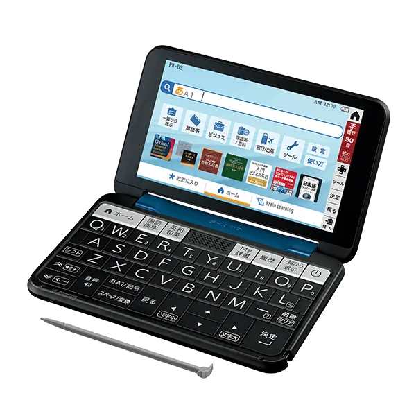 仕様 / 寸法 | PW-S3 | 電子辞書：シャープ