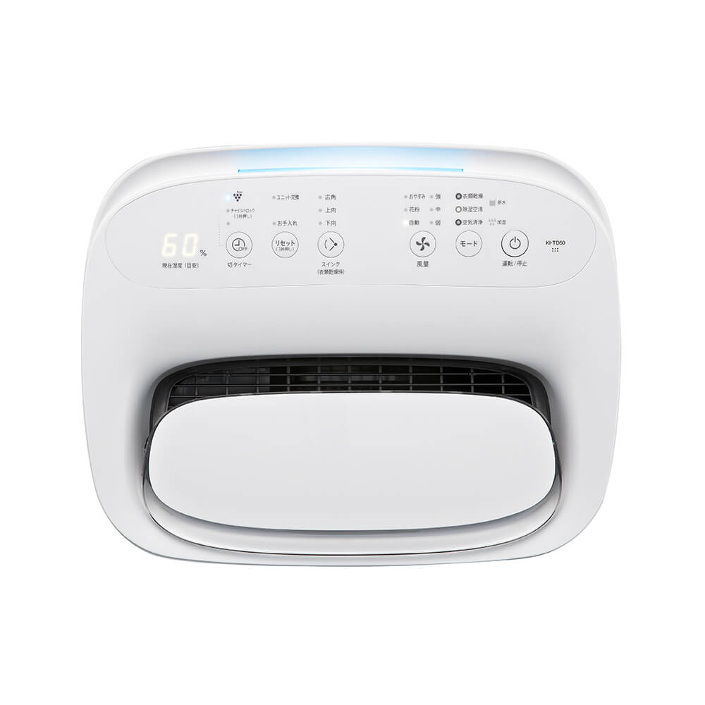 KI-TD50 | 空気清浄機：シャープ