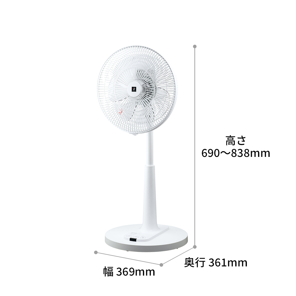 PJ-T3AS | サーキュレーター・扇風機：シャープ