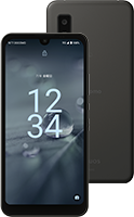AQUOS wish2 SH-51C ドコモのスペック・性能｜AQUOS：シャープ