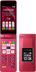 かんたん携帯11 ソフトバンクのスペック・性能｜AQUOS：シャープ