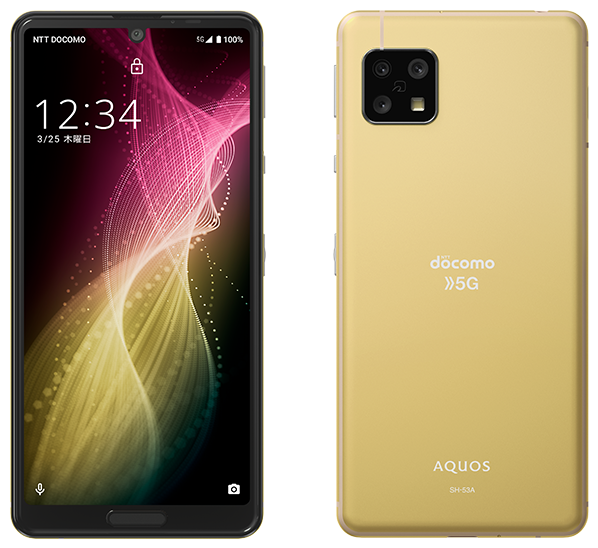 AQUOS sense5G SH-53A ドコモの特長｜AQUOS：シャープ